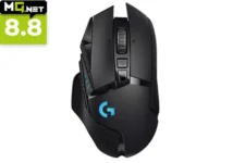 comprar Logitech G502 LIGHTSPEED al mejor precio y en oferta