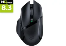 Comprar Razer Basilisk X Hyperspeed al mejor precio y en oferta
