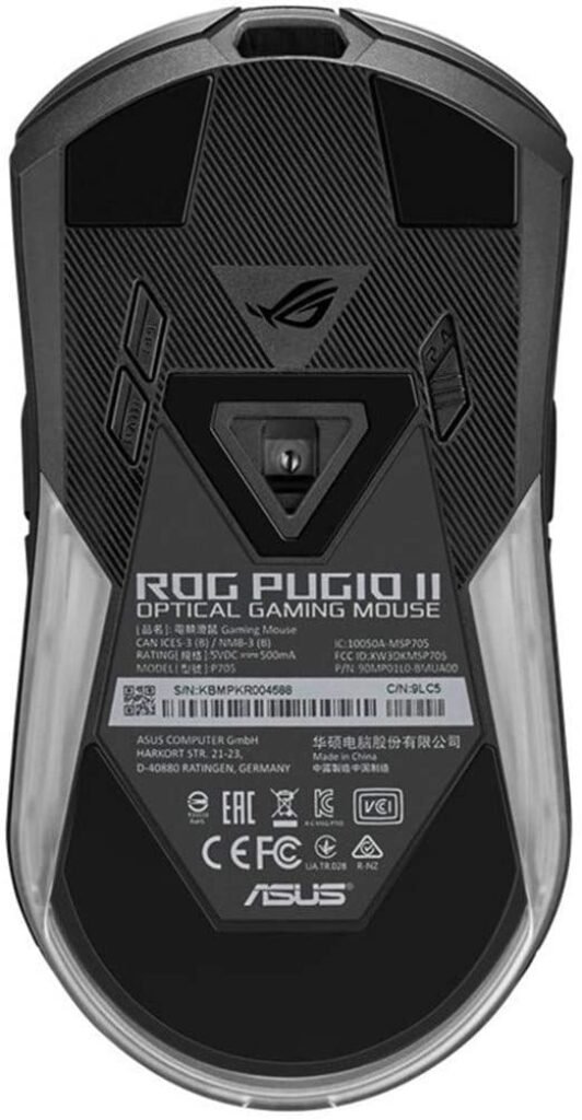 ASUS ROG Pugio II sensor