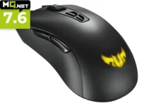 Comprar ASUS TUF Gaming M3 al mejor precio y en oferta
