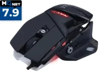 Comprar Mad Catz R.A.T. 4+ al mejor precio y en oferta