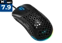 Comprar Sharkoon Light² 200 al mejor precio y en oferta