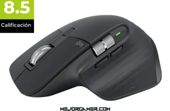compar-Logitech-MX-Master-3S-al-mejor-precio.fw_