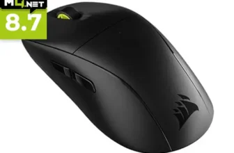 Comprar Corsair M75 AIR al mejor precio y en oferta