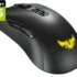 Razer DeathAdder Essential