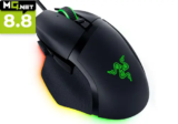 Razer Basilisk V3